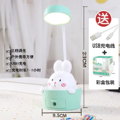 Lampu Meja Belajar Baca serutan pensil Cute Pets Rabbit & Bear