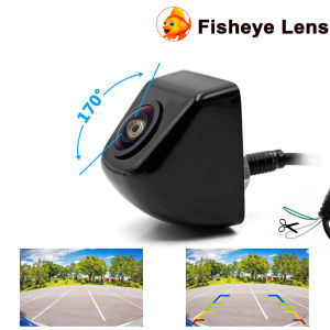 Kamera Belakang Mobil Lensa Anti Embun Car Rear Camera Waterproof IP66 Hippcron - OMRS7YBK