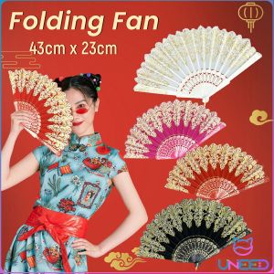Need. 1Pc Dance Hand Held Fans Photo Props Wedding Party Decoration Chinese Style Folding Fan