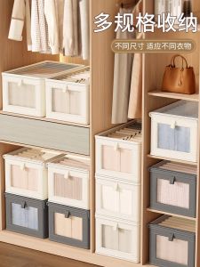 Clothes Storage Box Fabric Pants Organizer Basket Laundry Basket Multi-layer Home Closet Storage Box Face Basin Rack