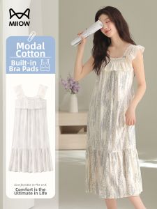 MiiOW | Modal Cotton Padded Night Dress Female