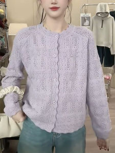 QINGNAER | Plus Size Lavender Lace Hollow-out Peter Pan Collar Knit Sweater