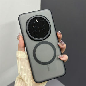 Business Style Honor Magic8 pro Phone Case Magnetic Suction Frosted Finish Anti-Fingerprint Lightweight Protective Shell for Both Men And Women