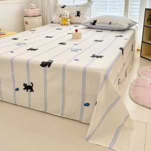 Kiss Dear | Pure Cotton Bedsheet Sheet Pillowcase Set for Dorm Use