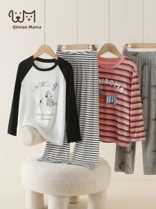 YINGXIAOYA | Bộ Quần Áo Mặc Nhà Cho Bé Gái Chất Liệu Modal Thoáng Khí