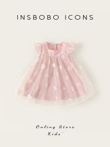 insbobo | Cute Princess Dress Chiffon Baby Dress