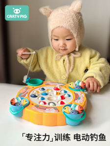 Đồ Chơi Câu Cá Từ Tính Tương Tác Cho Trẻ Em Từ 1-3 Tuổi Quà Tặng Sinh Nhật Giáo Dục Trí Tuệ Sớm Cho Bé Trai Và Bé Gái Đồ Chơi Điện Tử Bằng Nhựa