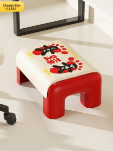 CHUMX | Adult Under Desk Footrest Stool