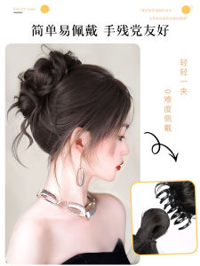 Princess Style Bun Hair Wig Womens Simulation High Top Knot Flower Bud Hair Clip Bun Fluffy Fake Hair for Women
