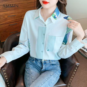 Ammin mùa thu 2023 mới đơn giản ve áo thời trang Sơn dầu dài tay in Họa Tiết Một hàng khuy áo voan cho phụ nữ phong cách Hàn Quốc retro định vị phim hoạt hình Mực in graffiti chắp vá đi lại Áo Blouse thanh lịch