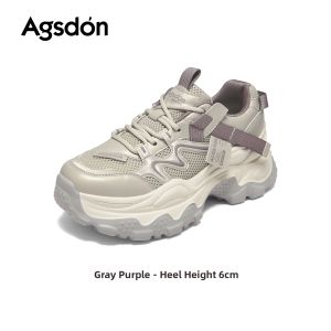 Agsdon | Chunky Thick-soled Sneakers