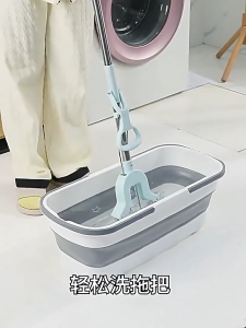 ถังพับได้ อเนกประสงค์ ประหยัดพื้นที่จัดเก็บ ของมันต้องมี ใช้งานง่าย Foldable & portable water bucket with mop