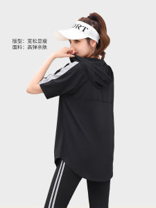 Loose Womens Fitness Clothing Short Sleeve Summer Thin Yoga Suit Morning Run Jogging Sportswear plus Size Quick Dry Yoga Set