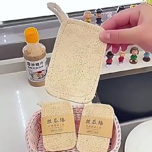 Natural Loofah Sponge Scrubber Reusable Plant Fiber Dish Washing Pad Oil Stain Remover For Kitchen Cleaner With Rope