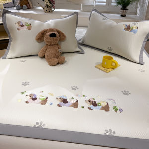 Suxuan | Baby Safe Ice Silk Bamboo Cool Mat Machine Washable