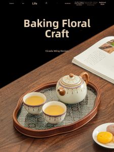 PUQI | Elegant Compact Tea Set 1 Person