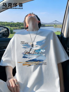 Mark Fairwhale | Heavyweight Thin Loose Printed Summer Men Tshirt