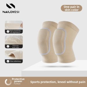 NAILEKESI | Slip-resistant Impact-proof Thin Summer Mens Knee Pads