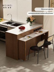 Weimei | Retro Style Customizable Small Space Island Table