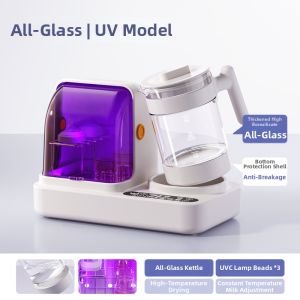 XIAOZHUANGXIONG | UV Disinfection Drying Cabinet For Baby Bottles