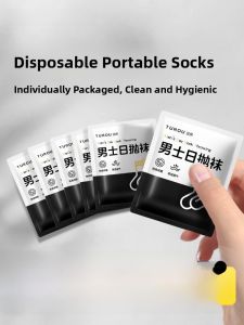 Disposable Pure Cotton Mens Socks Travel Anti-Odor Lazy Throwaway Socks Summer Large Size Outdoor Camping Hiking Supplies