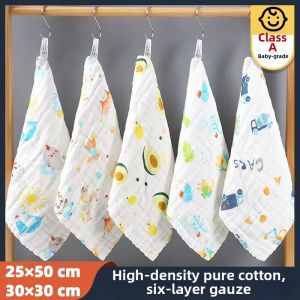 XUANSHU | Six-layer Pure Cotton Cartoon Washcloth