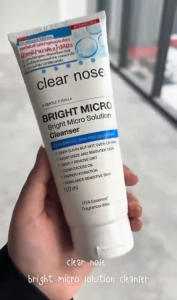Clear Nose Bright Micro Solution Cleanser Brightening Hydrating Facial Cleanser Purify Pores & Improve Dull Complexion