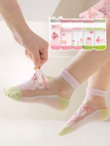 MiiOW | Tất lưới thoáng khí mỏng mùa hè cho bé gái MiiOW Cat Face Tất cotton thoải mái thoáng khí cho bé gái học sinh dễ thương