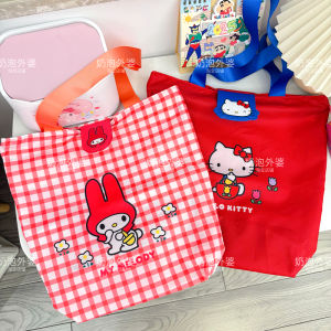 Kitty Meileti Large Capacity Portable Handheld Shopping Bag Cartoon Print Foldable Eco-friendly Insulated Bag Japanese Style
