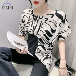 Yimei Áo Thun Tay Ngắn bất đối xứng mùa hè Áo Thun Nữ vừa rộng cổ tròn đa năng mới mùa hè 2023 áo màu tương phản khí chất dáng ôm thời trang nữ