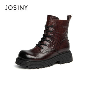 Josiny | Thick-soled Boots