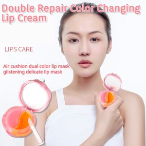 Temperature Color-changing Lip Balm Nourishing Waterproof No Fading Lip Tint Day And Night Two-color