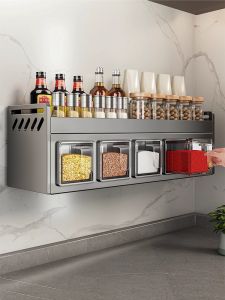 youqin | Wall-mounted Multifunctional Seasoning Rack