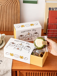 2025 New Gift Packaging Box Empty Drawer Bakery Cookie Box Doggie Treats Box Kitchen Cooking Utensils BBQ Baking Tools DIY Pastry Box