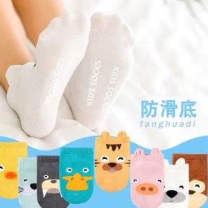 [Blink] Cute Cartoon Socks Baby Newborn Sock Cute Socks Baby 婴儿袜子 Stokin Baby - SK29