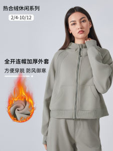 Womens Loose Fit Fleece Lined Hooded Yoga Jacket Zipper Cardigan Sportswear Slimming Casual Outerwear for Autumn Winter