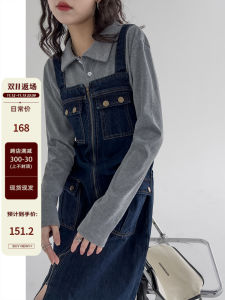 Đầm Jumpsuit Jeans Thiết Kế Độc Đáo Mới Thu