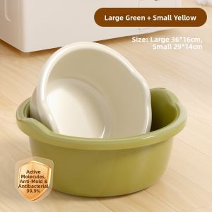 GRACE | Antibacterial Thick Durable Large Basin