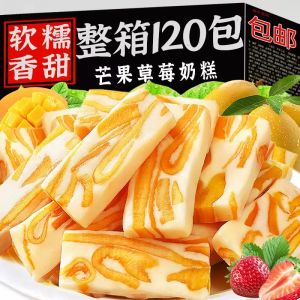 Mango Strawberry Milk Cake Traditional Soft Candy Snack Delicious Fruit Flavor Easy to Eat Soft Bagged Chinese Pastry