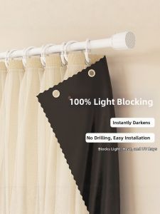 Gaorui | Light Blocking Double Layer No Drill Curtain