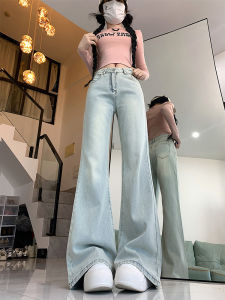 Retro Slightly Flared Wide Leg Denim Womens Fall 2024 High Waist Loose Plus Size No Leg Sticking Figure Flattering Mopping Pants