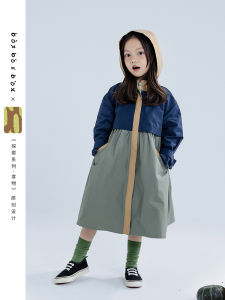 เสื้อแจ็คเก็ตเด็กผู้หญิงฤดูใบไม้ผลิและฤดูใบไม้ร่วง ทรงยาวปานกลาง ทรงเข้ารูป ผ้าฝ้ายผสมไนลอน ทรงเข้ารูป ทรงเข้ารูป