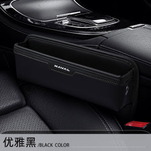 Applicable to Haver H6/H5 Car Seat Gap Storage Box Car Seat Gap Car Storage Box High-End