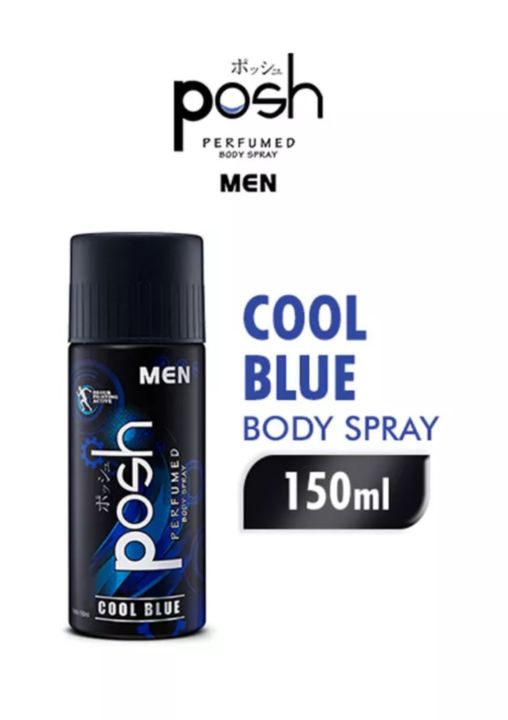POSH%20MEN%20150ml%20/%20Minyak%20Wangi%20POSH%20MEN%20Body%20Spray%20150ml%20-%20Image%203