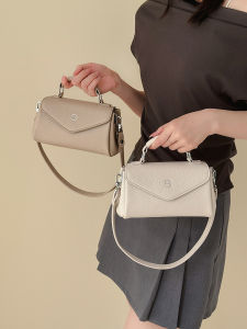 BYUELUN | Attractive Functional Multiple-layer Crossbody Bag