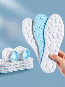 LINGMIAO | Summer Cooling Thin Insoles for Women