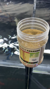 APK Feeds ANA Taiwan 1kg (For Guppy Betta Molly Tetra Platy or any Ornamental Micro Fish)