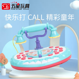 【S.mart】FiveStar Little Princess Childrens Chinese and English telephone toy alphabets Learning Machine