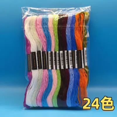 200 Colors 100 Colors 50 Colors Cross Stitch Thread Embroidery Thread 6 Strands 8 Meters Substrate DIY Embroidery Tool Materi...