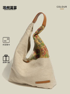 Large Capacity Canvas Shoulder Bag Womens Commuter Tote Bag Underarm Bag American Retro Style Floral Pattern Casual Bag